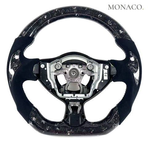 Custom carbon fiber steering wheel for Nissan 370Z (2007–2017): Silver