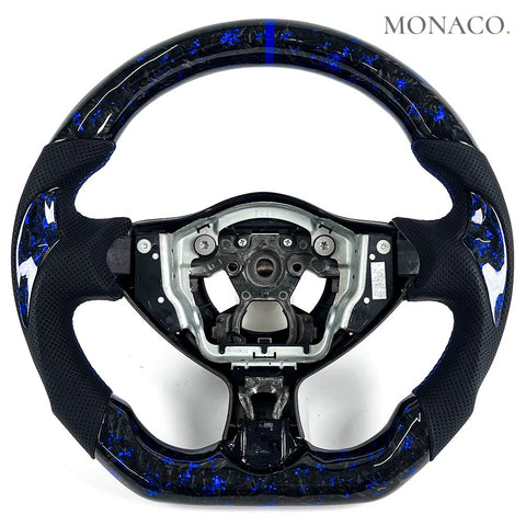 Custom carbon fiber steering wheel for Nissan 370Z-350Z (2015–2018): Blue